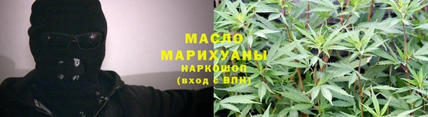 мет Абдулино